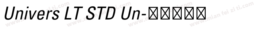 Univers LT STD Un字体转换